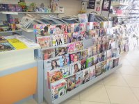 Realizzazione Arredo Tabacchi ed Edicola